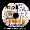 ʿѯ°汾